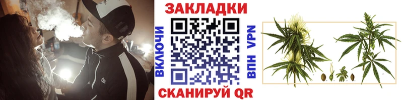 Где купить наркоту Зеленодольск СК Меф