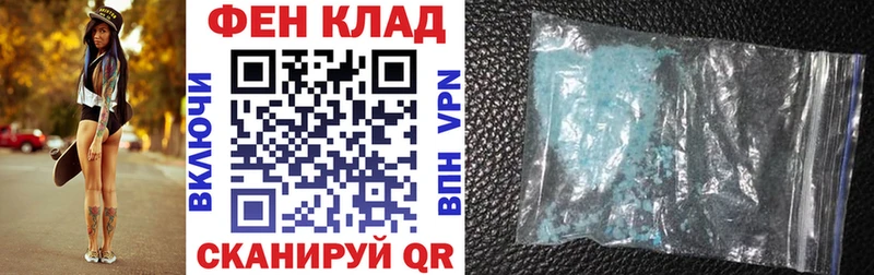 Амфетамин 98%  Зеленодольск 