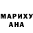 ГЕРОИН хмурый EndeyRaye