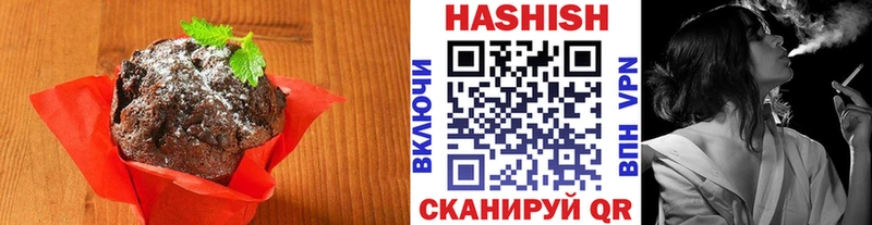 Canna-Cookies марихуана  МЕГА рабочий сайт  Зеленодольск 