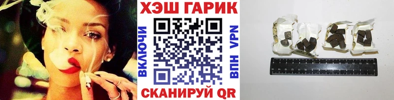 Гашиш AMNESIA HAZE MEGA ССЫЛКА мориарти официальный сайт купить сайты Зеленодольск