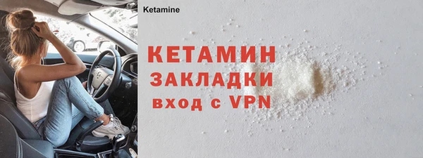 a pvp Заволжск