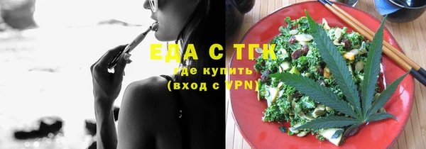 a pvp Заволжск