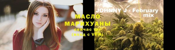 дурь Елизово
