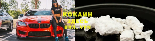 кокаин колумбия Аша