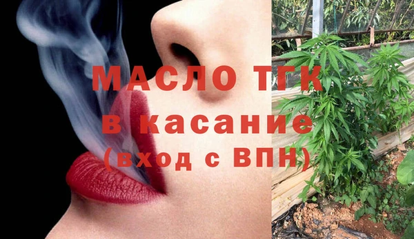 а пвп мука Заволжье
