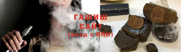 a pvp Заволжск