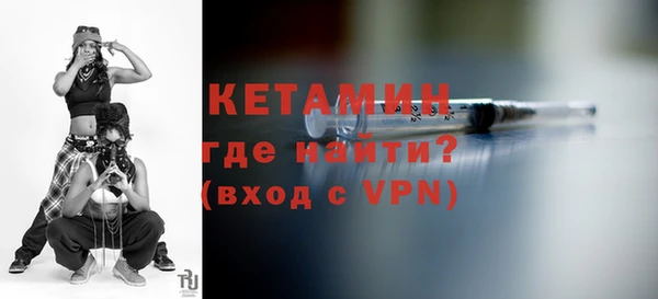 а пвп мука Заволжье