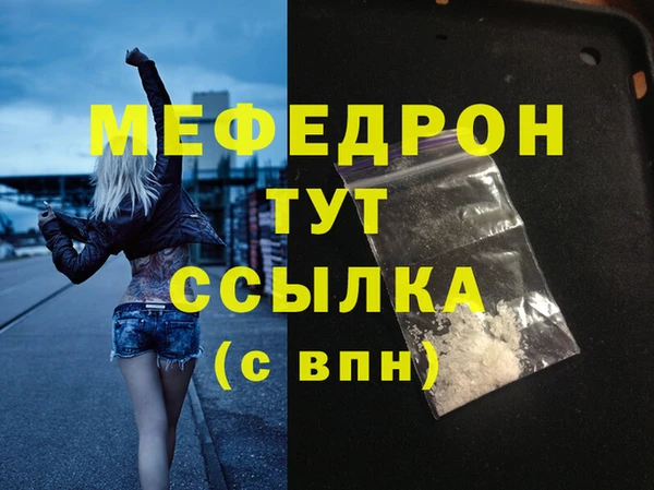 кокаин колумбия Ельня