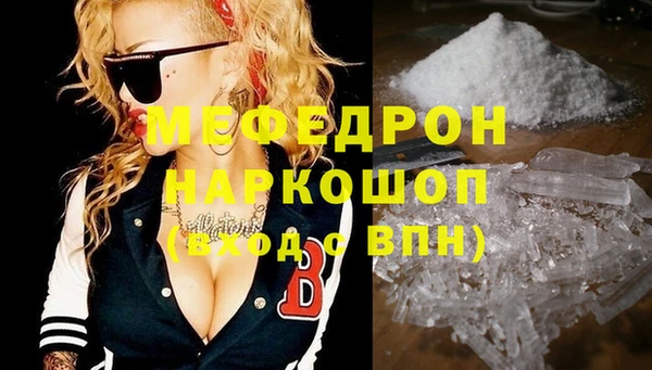 каннабис Заводоуковск
