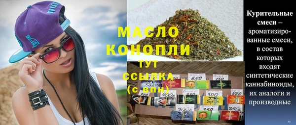 a pvp Заволжск
