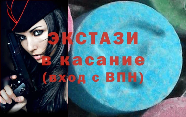 а пвп мука Заволжье