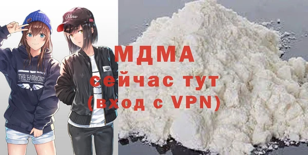 a pvp Заволжск