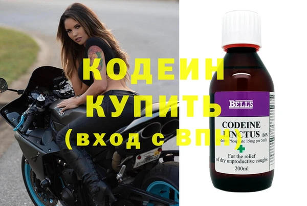 а пвп мука Заволжье