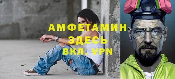 каннабис Заводоуковск