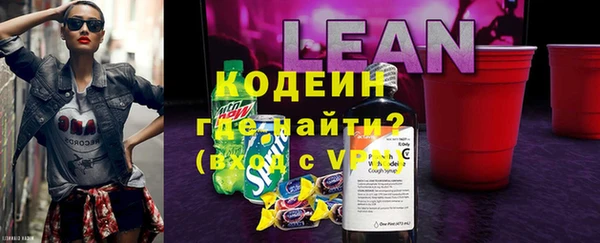 a pvp Заволжск