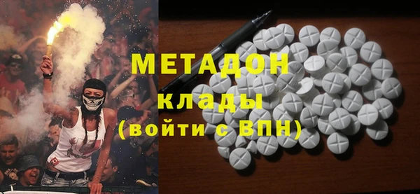 а пвп мука Заволжье