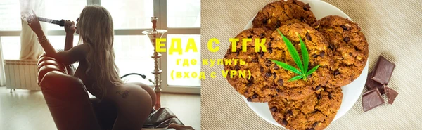 а пвп мука Заволжье