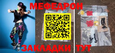a pvp Кумертау