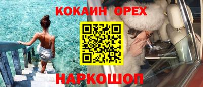 круглые Кулебаки