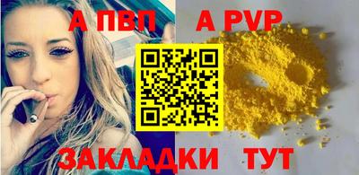 круглые Кулебаки