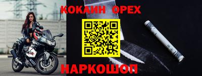 круглые Кулебаки