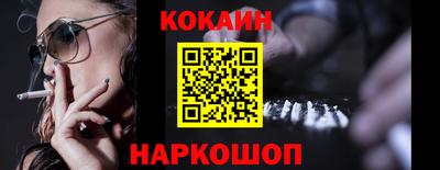 круглые Кулебаки