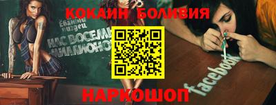 круглые Кулебаки
