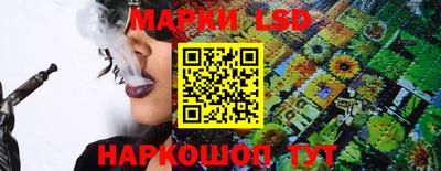 a pvp Кумертау