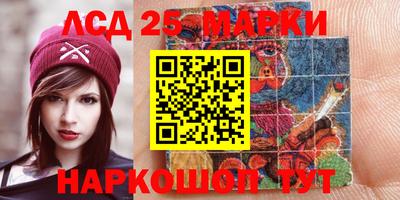 a pvp Кумертау