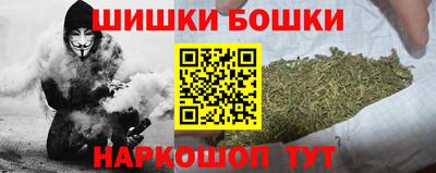 гидропоника Ликино-Дулёво