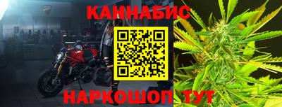 a pvp Кумертау