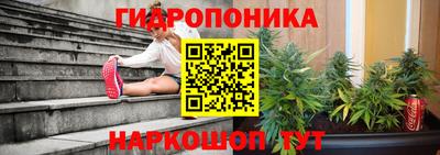 a pvp Кумертау