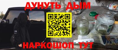 a pvp Кумертау