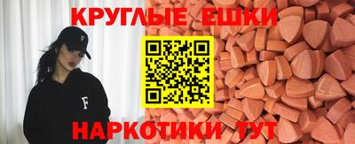 круглые Кулебаки