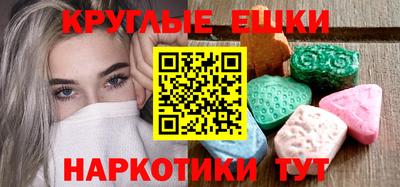 a pvp Кумертау