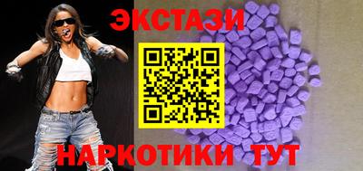 круглые Кулебаки