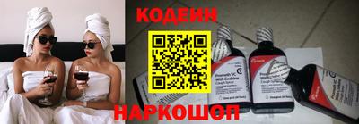 круглые Кулебаки