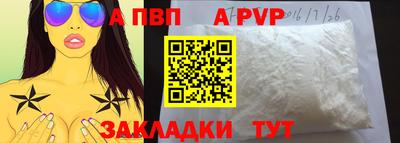 кокс Холмск