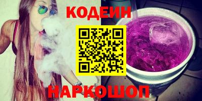 a pvp Кумертау