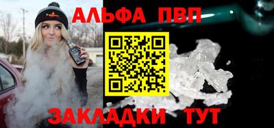 круглые Кулебаки