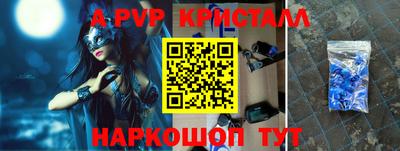 круглые Кулебаки