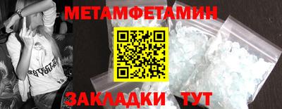 круглые Кулебаки