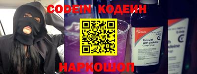 круглые Кулебаки