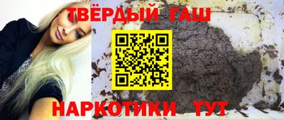 a pvp Кумертау