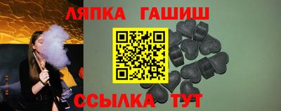 a pvp Кумертау