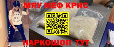 a pvp Кумертау