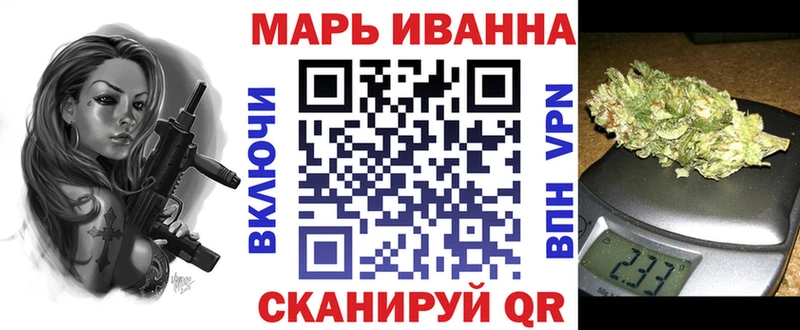МЕГА ссылки  Зеленодольск  Бошки марихуана ГИДРОПОН 